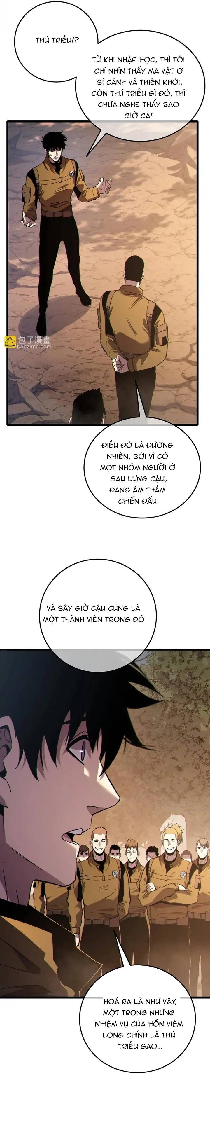 Toàn Dân Chuyển Chức: Bị Động Của Ta Vô Địch Chap 126 - Next Chap 127