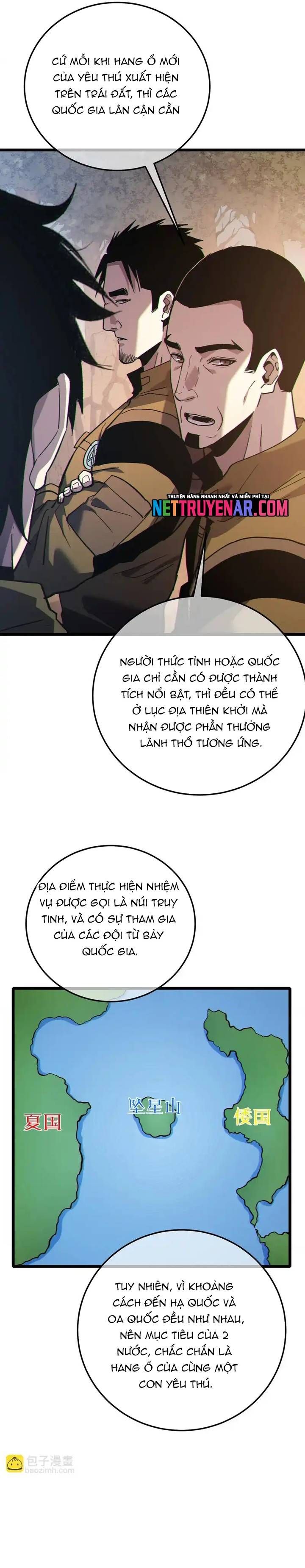 Toàn Dân Chuyển Chức: Bị Động Của Ta Vô Địch Chap 126 - Next Chap 127