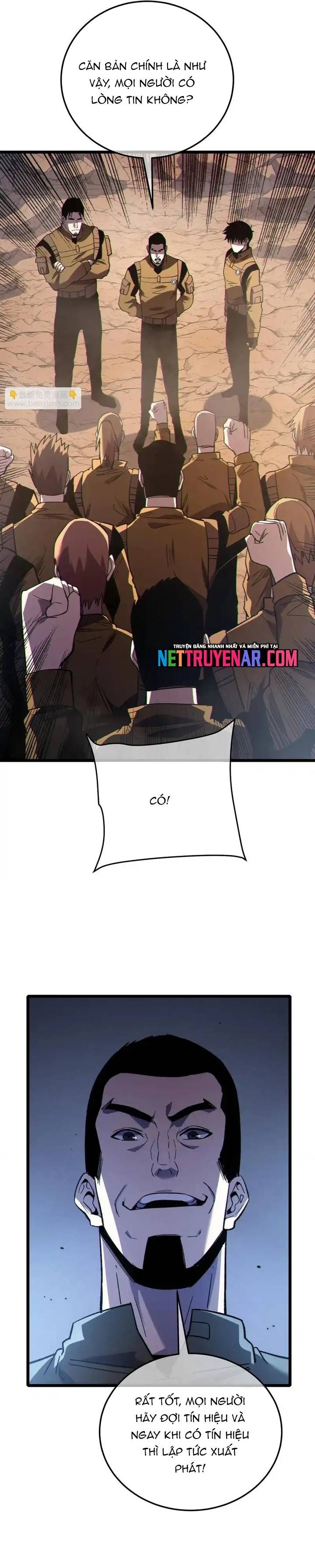 Toàn Dân Chuyển Chức: Bị Động Của Ta Vô Địch Chap 126 - Next Chap 127