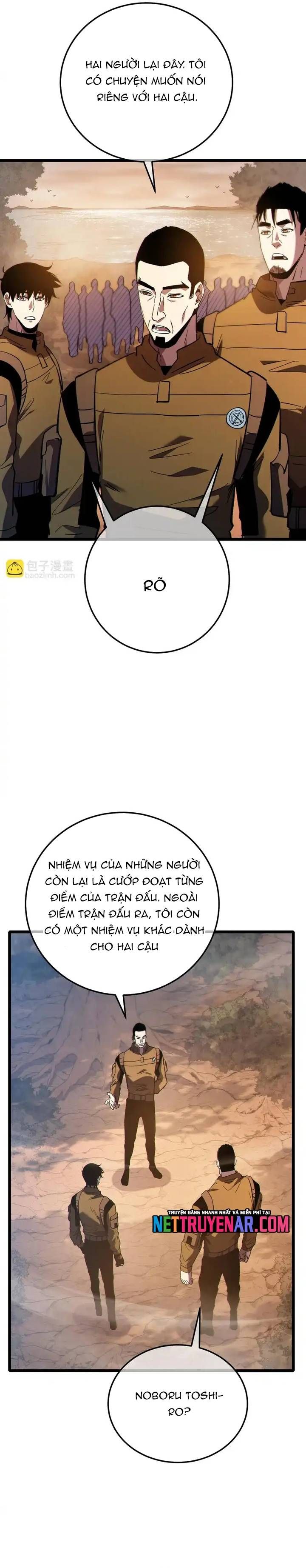 Toàn Dân Chuyển Chức: Bị Động Của Ta Vô Địch Chap 126 - Next Chap 127