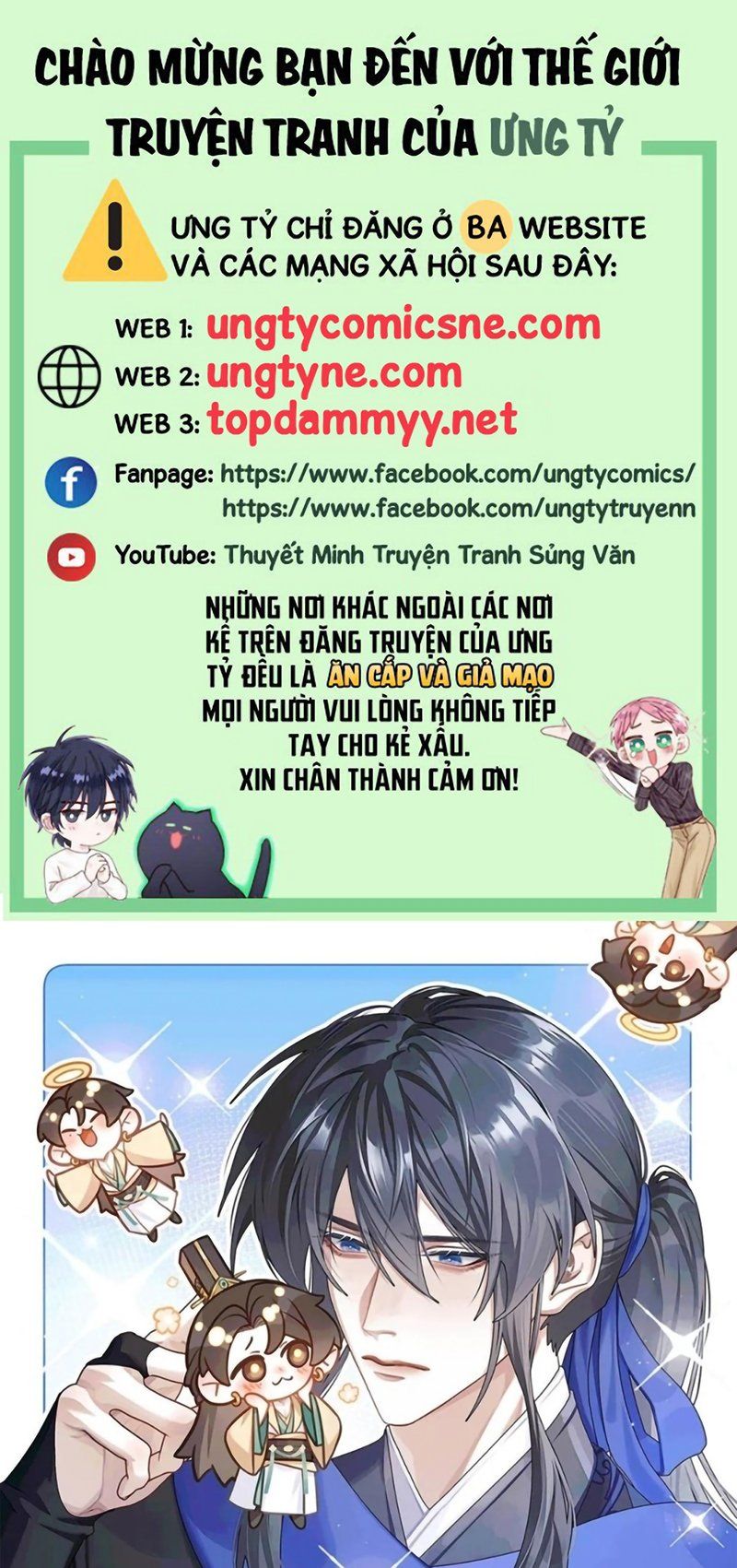 Hôm Nay Điện Hạ Bị Ám Sát Rồi À? Chap 25 - Next Chap 26