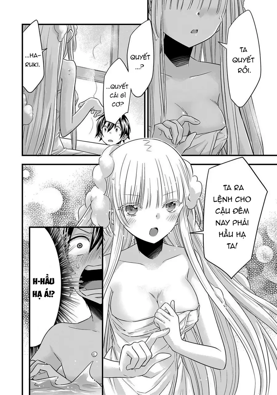 Tôi Bất Đắc Dĩ Trở Thành Cô Dâu (Tạm Thời) Của Công Chúa Tử Thần Chap 17 - Next Chap 18