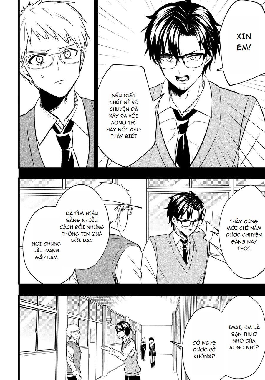 Cuộc Đời Tôi Đã Thay Đổi: Sau Khi Tôi Bị Phản Bội Và Buộc Tội Oan, Cô Gái Xinh Đẹp Nhất Trường Lại Trở Nên Thân Thiết Với Tôi~ Chap 5 - Next Chap 6