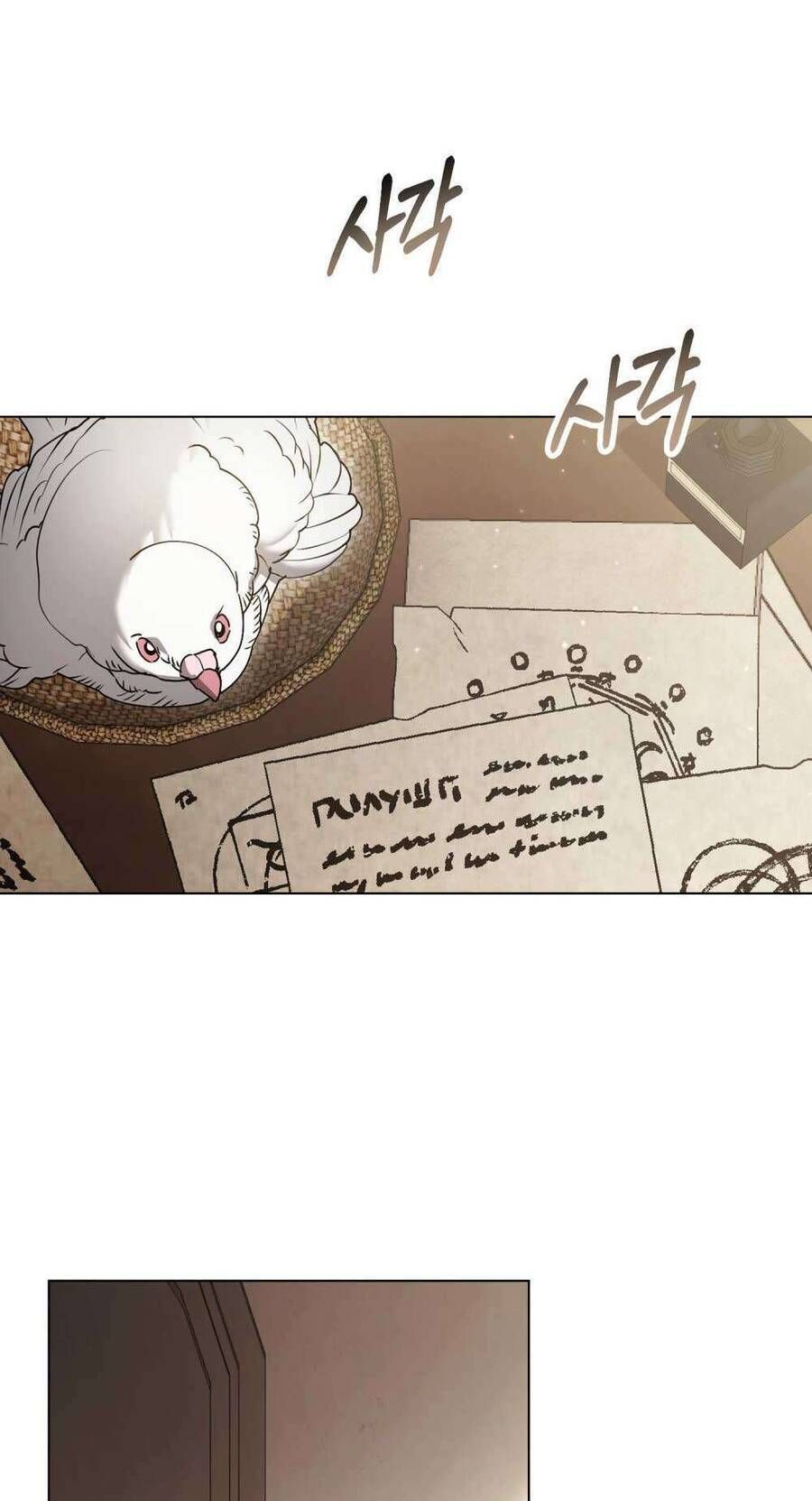 Hôn Nhân Khế Ước Chap 54 - Next Chap 55