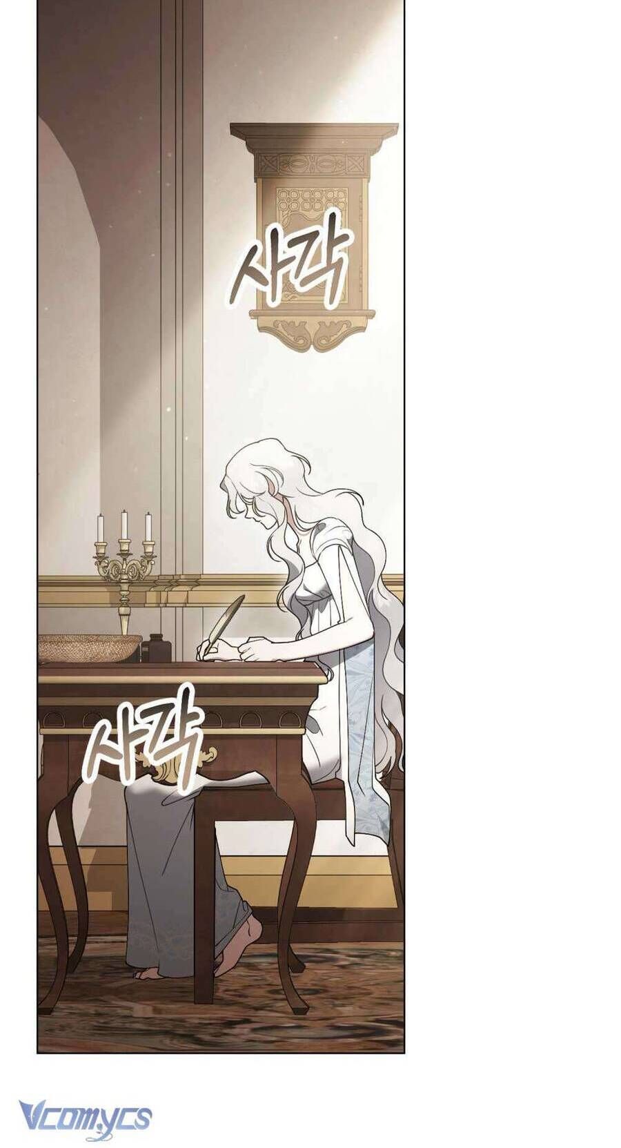 Hôn Nhân Khế Ước Chap 54 - Next Chap 55