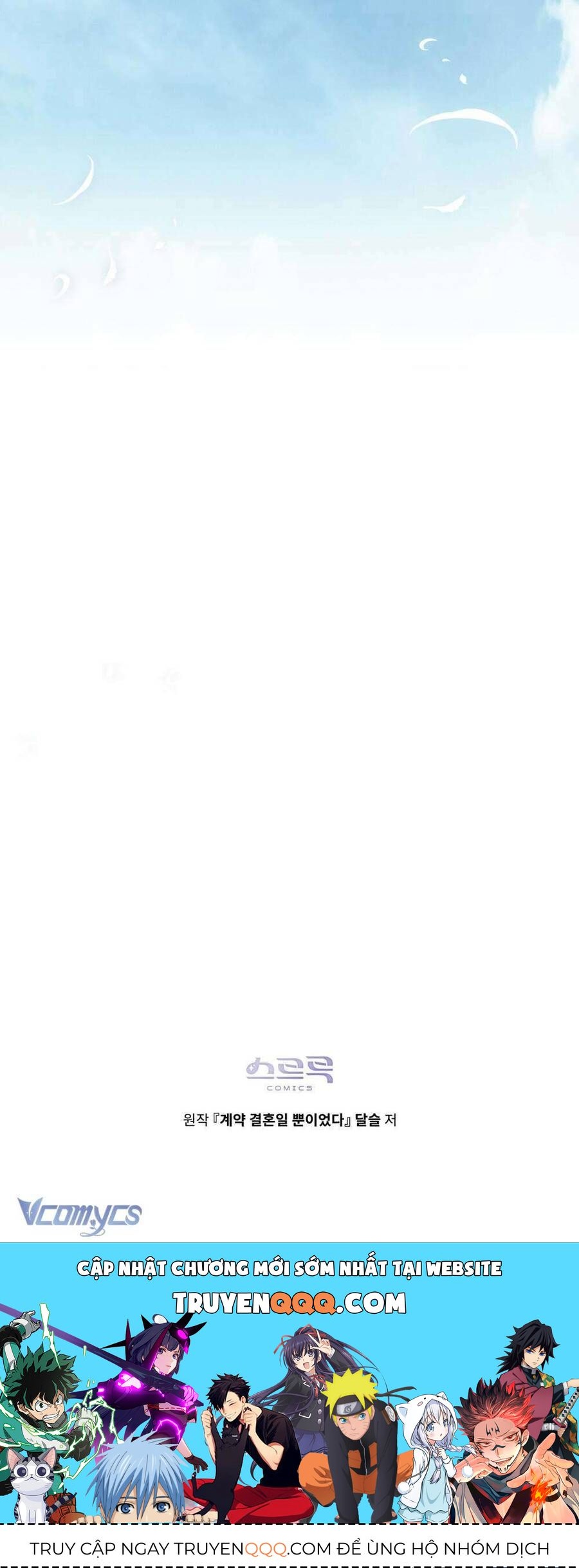 Hôn Nhân Khế Ước Chap 54 - Next Chap 55