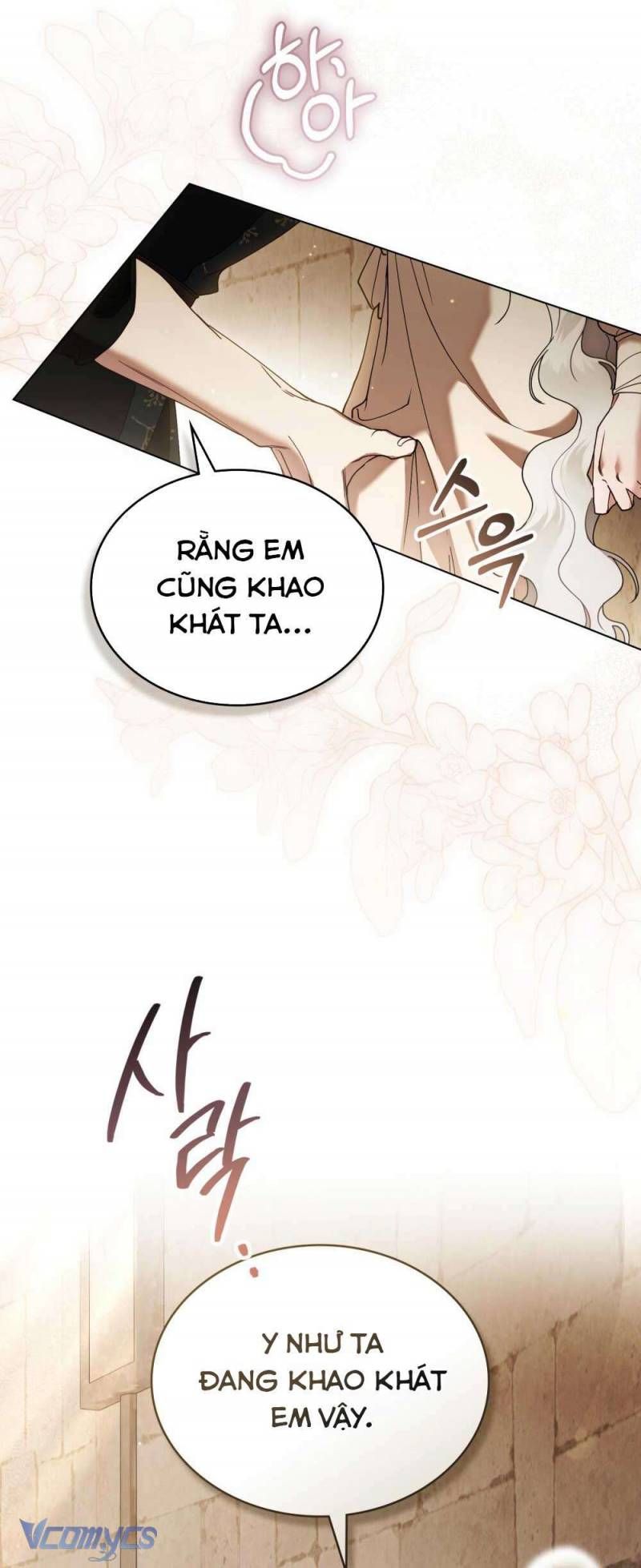 Hôn Nhân Khế Ước Chap 56 - Next Chap 57