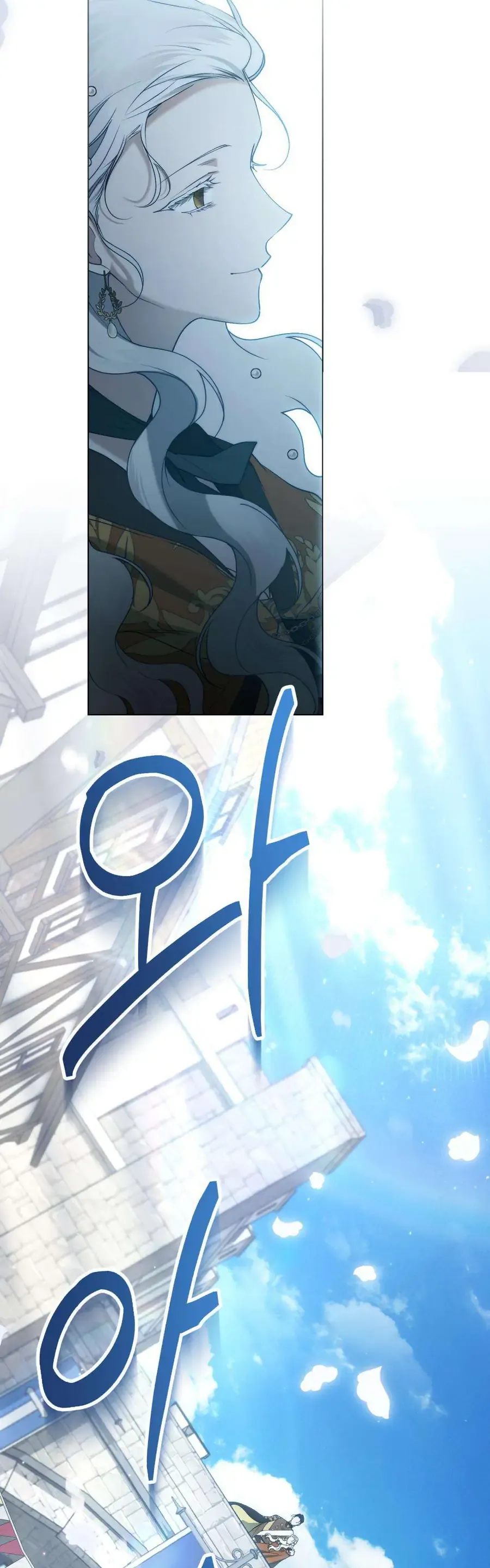 Hôn Nhân Khế Ước Chap 57 - Next Chap 58