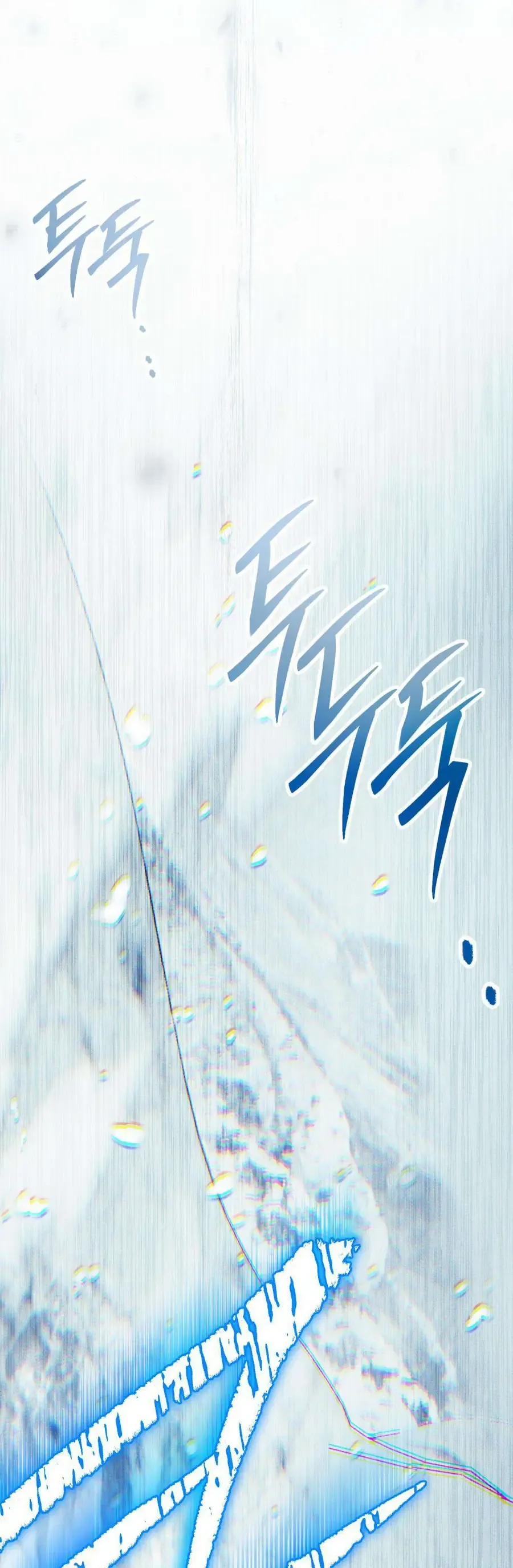 Hôn Nhân Khế Ước Chap 58 - Next Chap 59