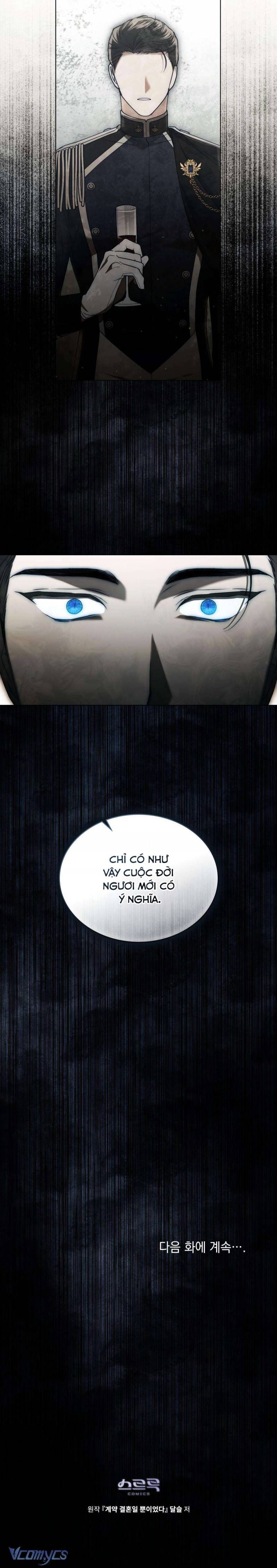 Hôn Nhân Khế Ước Chap 59 - Next Chap 60