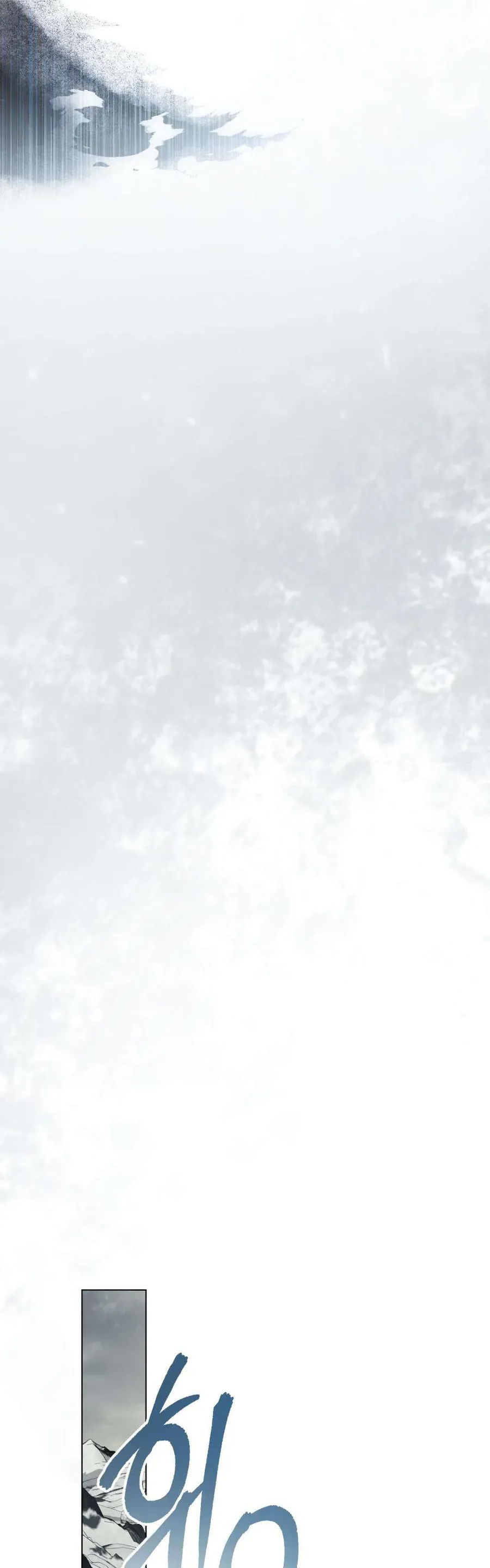 Hôn Nhân Khế Ước Chap 60 - Next Chap 61