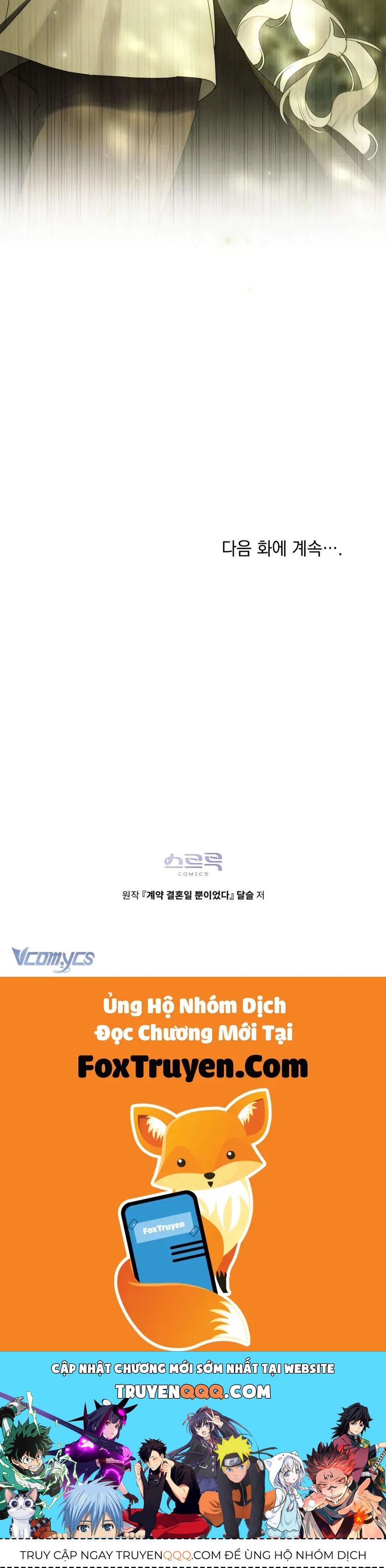 Hôn Nhân Khế Ước Chap 61 - Next Chap 62