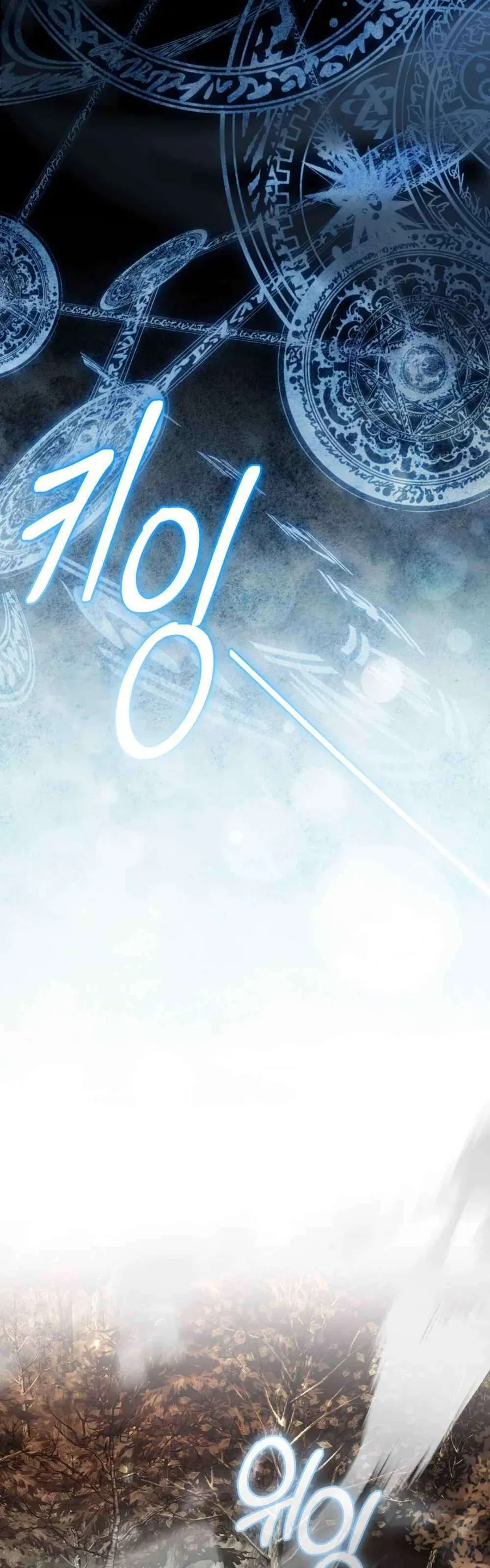 Hôn Nhân Khế Ước Chap 62 - Next Chap 63