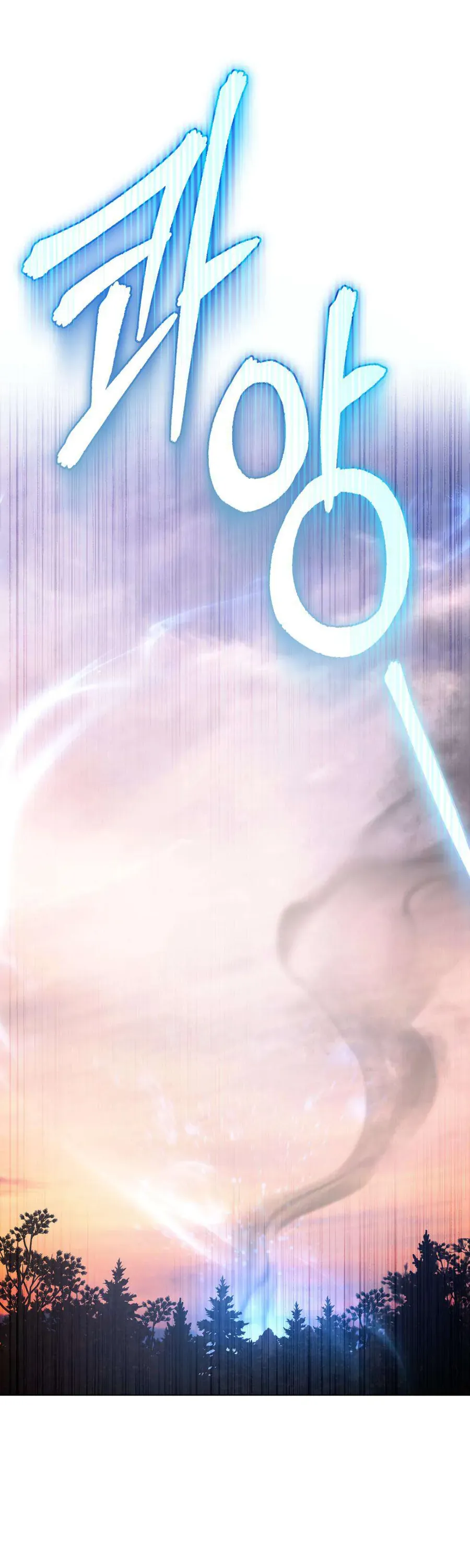 Hôn Nhân Khế Ước Chap 63 - Next Chap 64