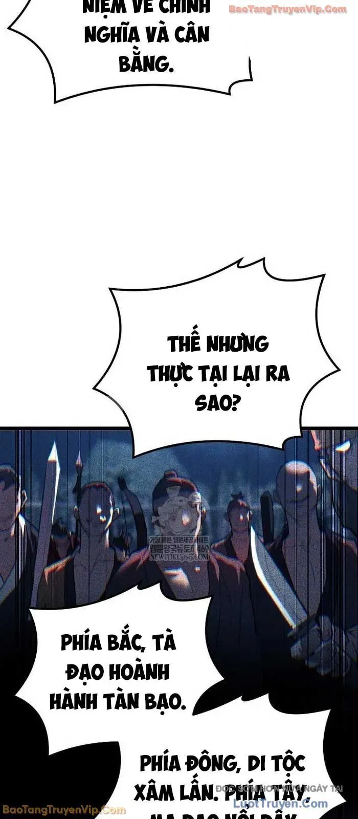 Thương Quỷ Vô Song Chap 21 - Next Chap 22