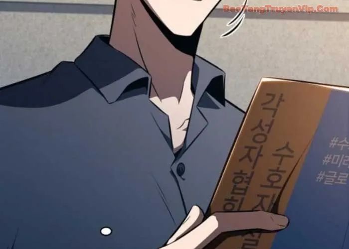 Quán Ăn Định Mệnh Chap 26 - Next Chap 27