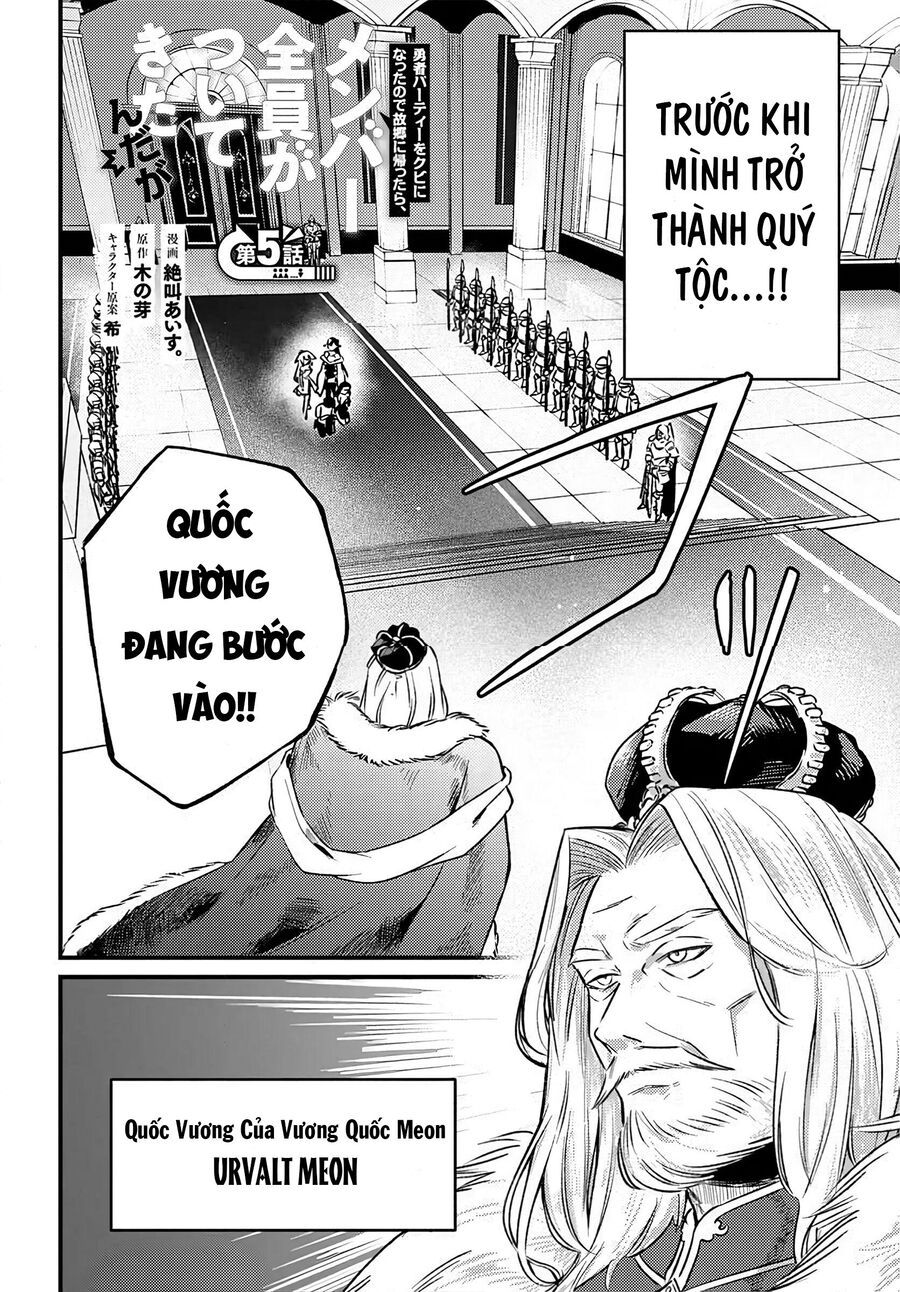 Sau Khi Bị Đuổi Khỏi Nhóm Dũng Giả, Tôi Quay Về Quê Nhà Thì Cả Nhóm Lại Kéo Nhau Theo Về Luôn?! Chap 5.1 - Next Chap 6.1