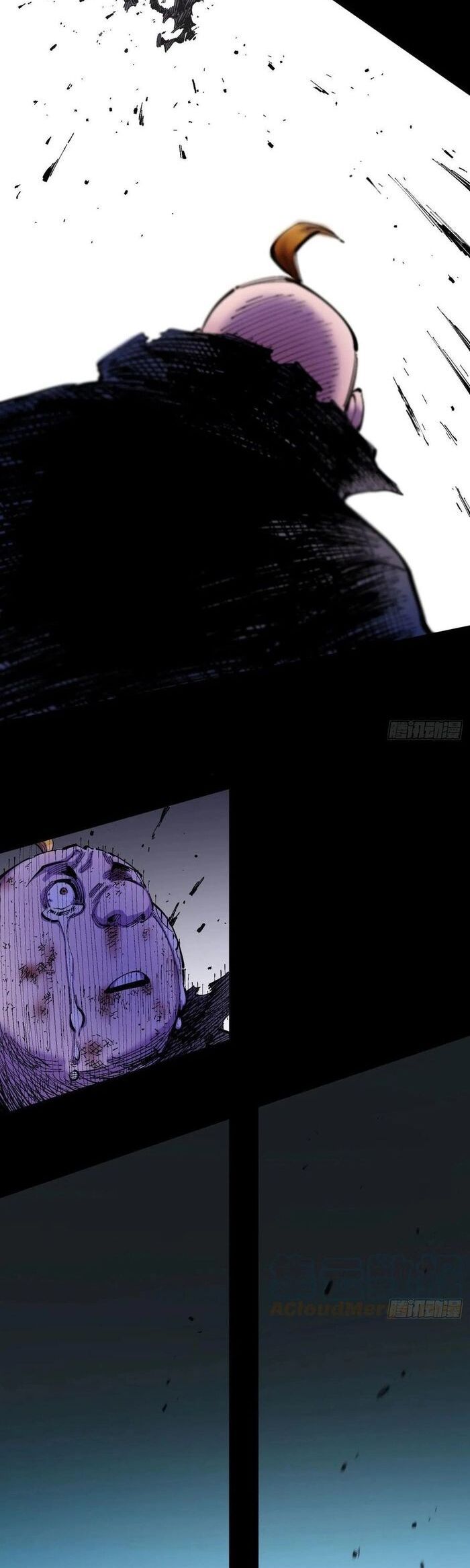 Y Thống Loạn Thế Chap 25 - Next Chap 26