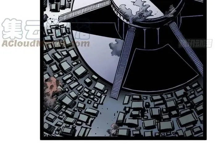 Y Thống Loạn Thế Chap 26 - Next Chap 27