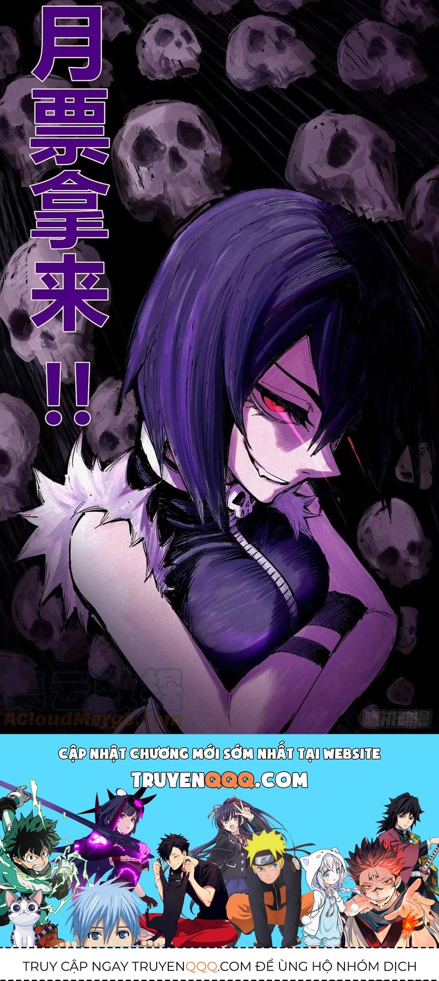 Y Thống Loạn Thế Chap 27 - Next Chap 28