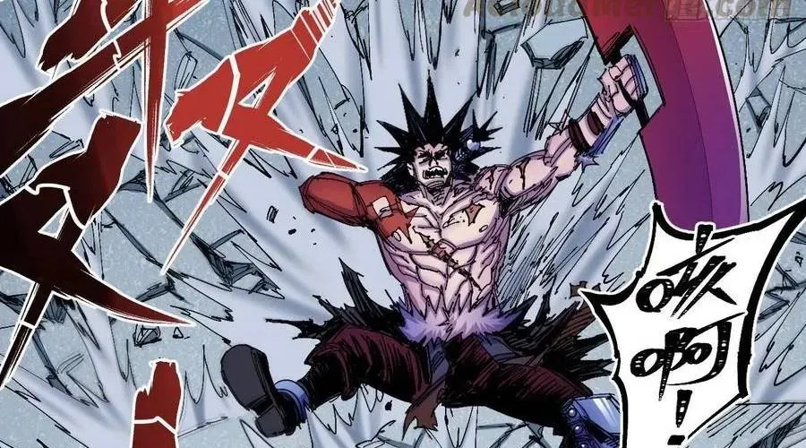 Y Thống Loạn Thế Chap 30 - Next Chap 31