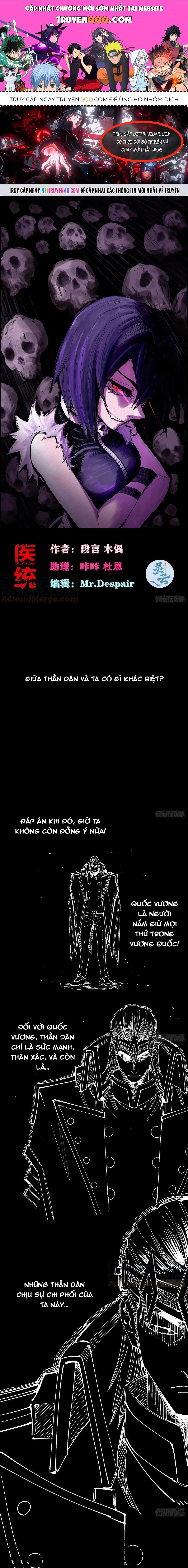 Y Thống Loạn Thế Chap 31 - Next Chap 32