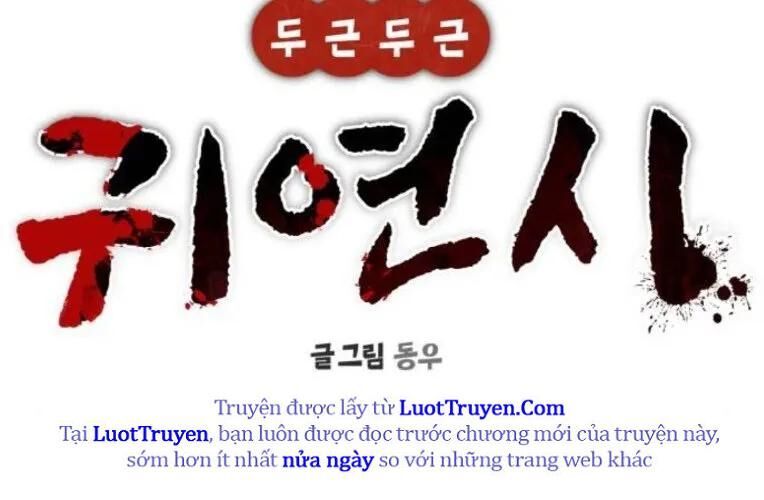 Hẹn Hò Rùng Rợn Chap 38 - Next Chap 39