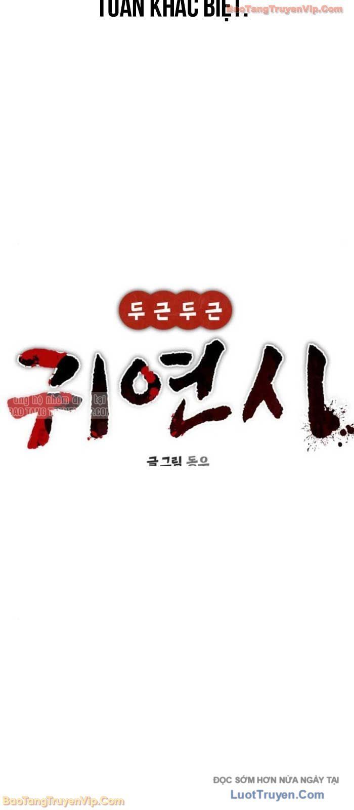 Hẹn Hò Rùng Rợn Chap 40 - Next Chap 41