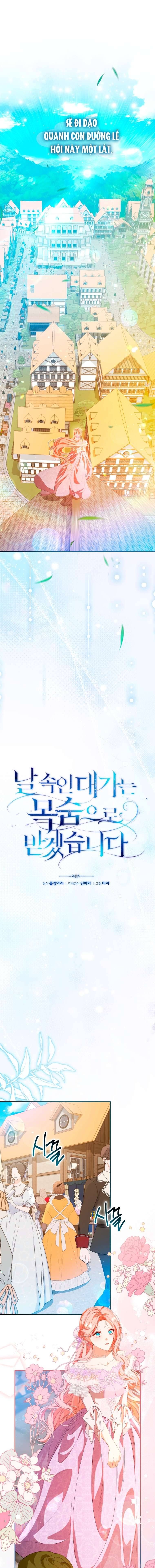 Người Phải Trả Giá Bằng Mạng Sống Vì Đã Lừa Dối Tôi Chap 30 - Next Chap 31