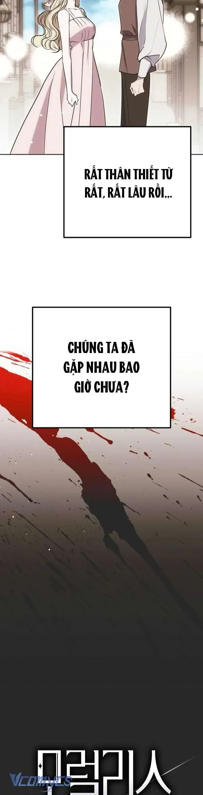 Vụ Bê Bối Vô Đạo Đức Chap 17 - Next Chap 18