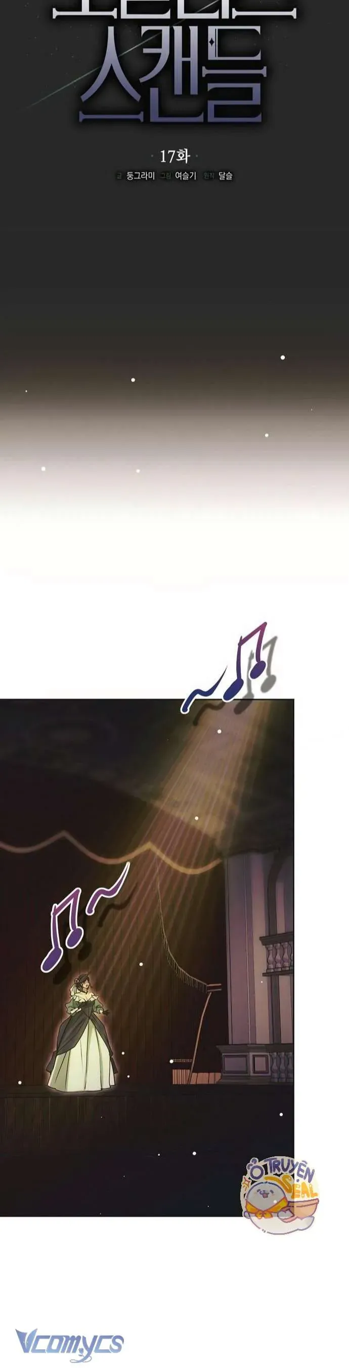 Vụ Bê Bối Vô Đạo Đức Chap 17 - Next Chap 18