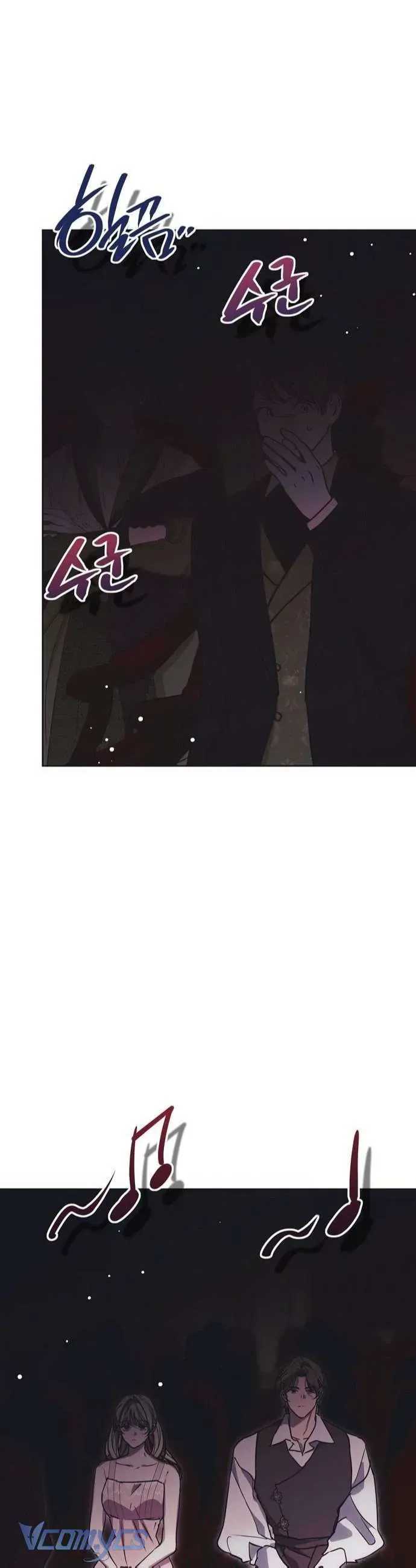 Vụ Bê Bối Vô Đạo Đức Chap 17 - Next Chap 18