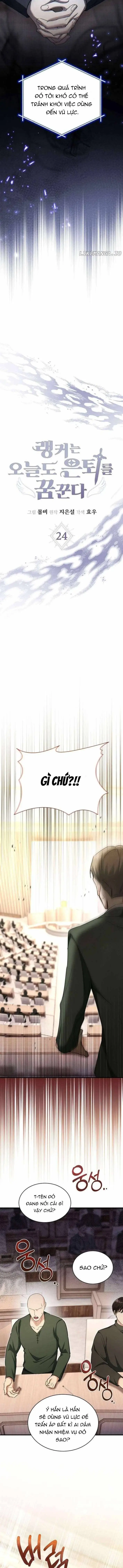 Cao Thủ Cũng Mơ Được Nghỉ Hưu Chap 24 - Next Chap 25