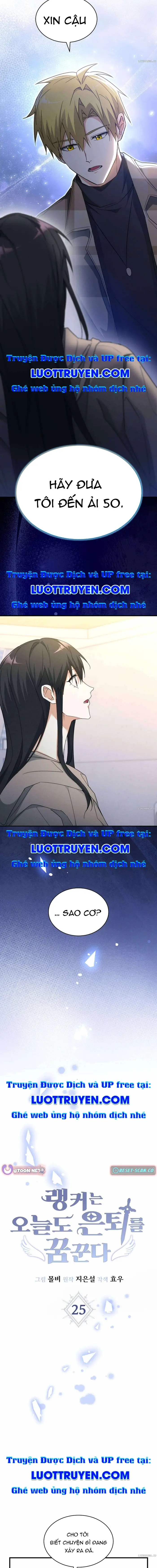 Cao Thủ Cũng Mơ Được Nghỉ Hưu Chap 25 - Next Chap 26