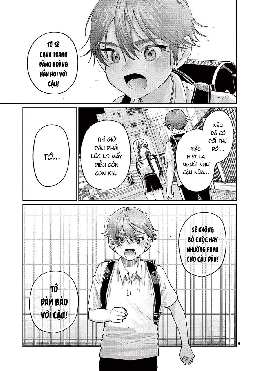 Wakaba-Sanchi No Aoi Koi Chap 30 - Next Chap 31