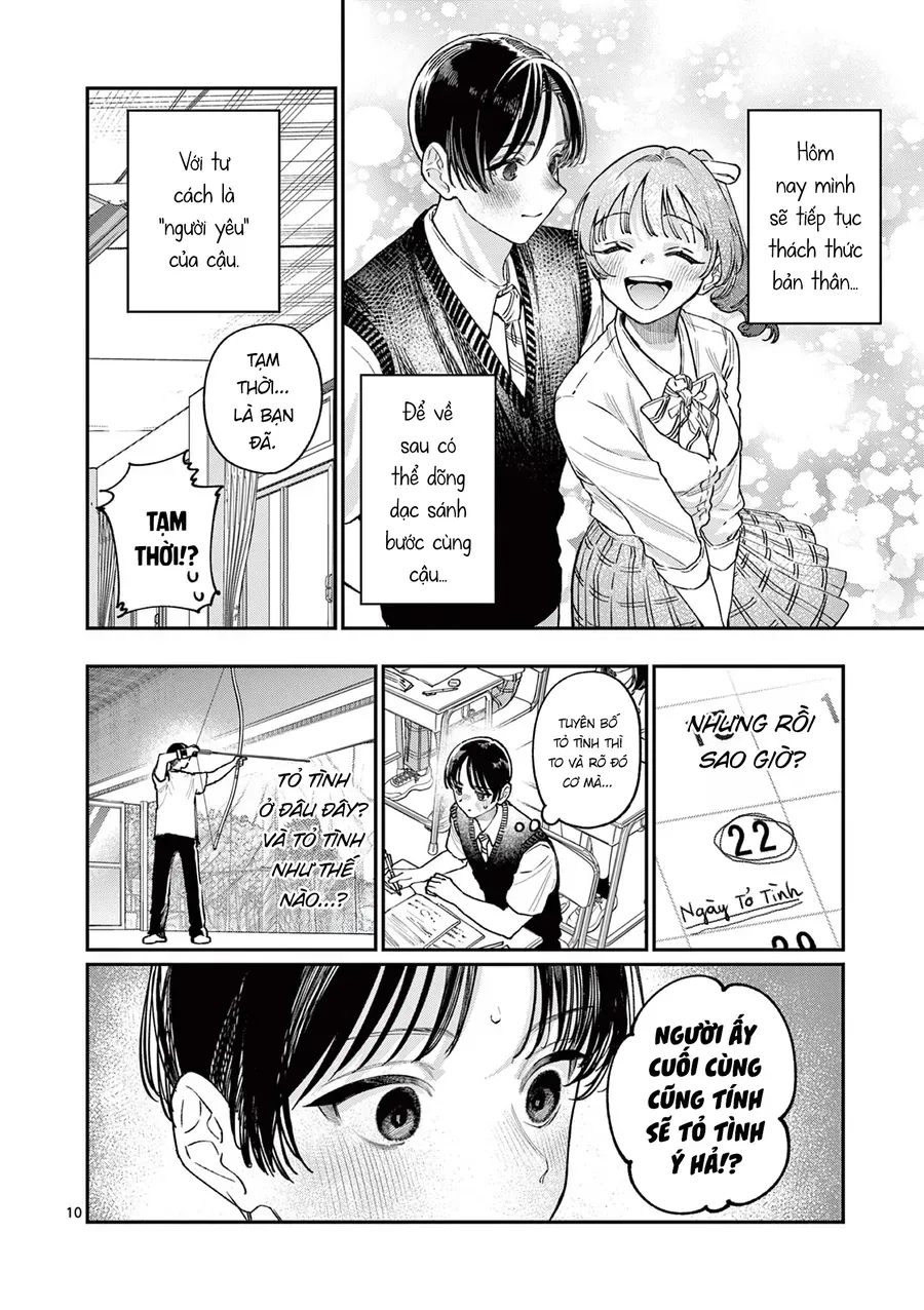 Wakaba-Sanchi No Aoi Koi Chap 31 - Next Chap 32