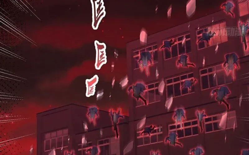 Toàn Cầu Sợ Hãi: Tôi Mở Hack Tự Chọn Cửa Hàng Chap 32 - Next Chap 33