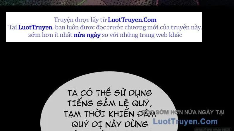 Toàn Cầu Sợ Hãi: Tôi Mở Hack Tự Chọn Cửa Hàng Chap 32 - Next Chap 33