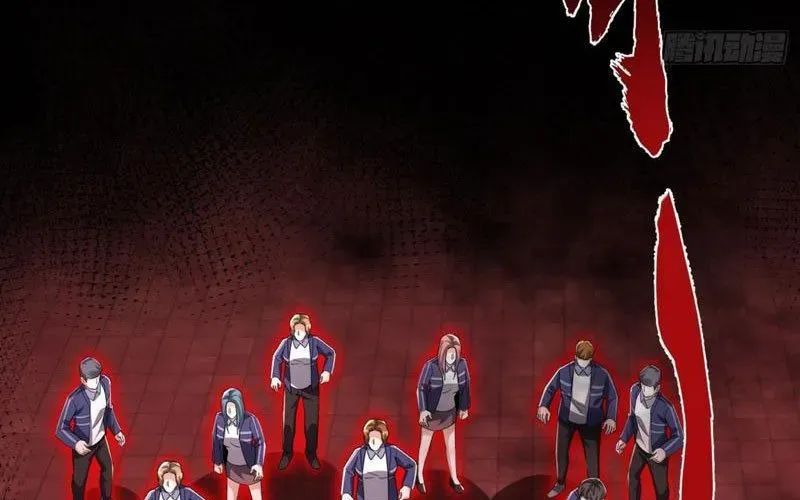 Toàn Cầu Sợ Hãi: Tôi Mở Hack Tự Chọn Cửa Hàng Chap 32 - Next Chap 33