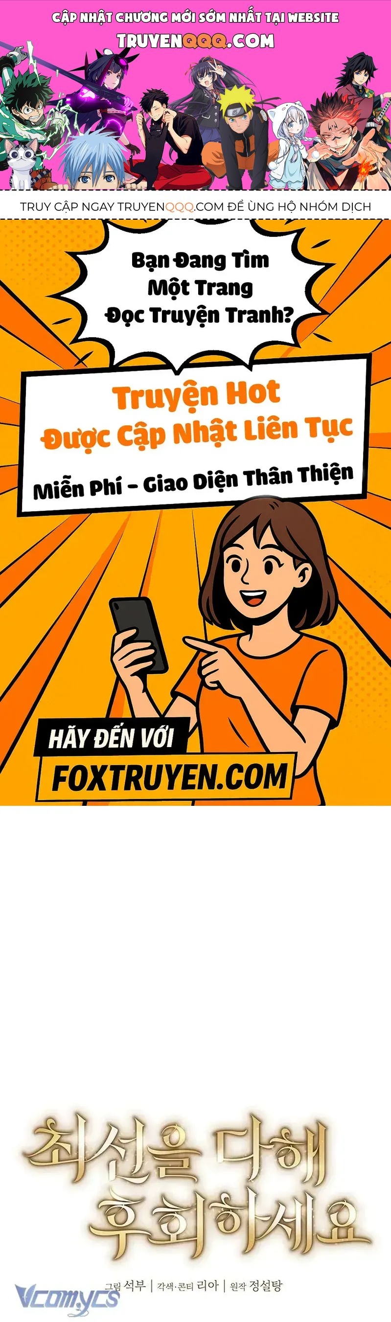 Cứ Cố Gắng Hết Sức Để Hối Hận Chap 31 - Next Chap 32