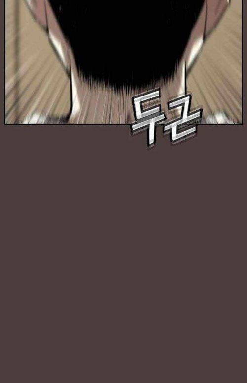 Hồ Sơ Ác Nhân Chap 20 - Next Chap 21