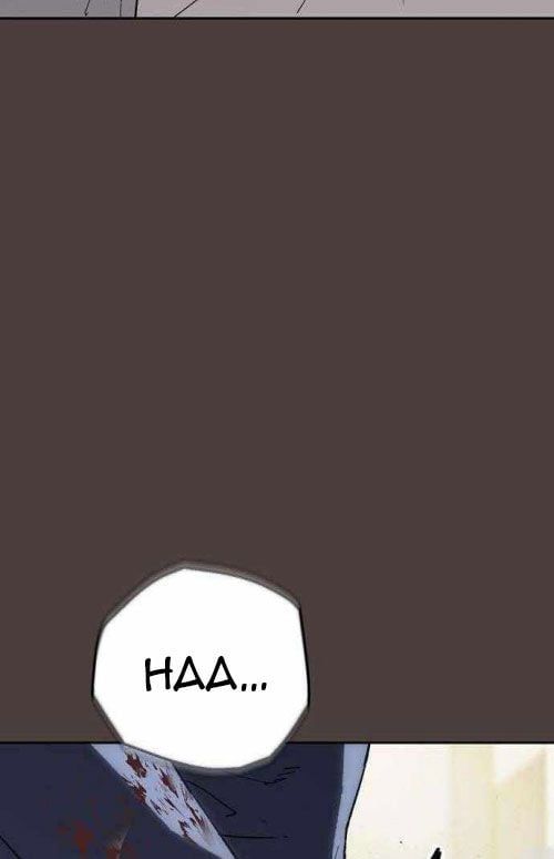 Hồ Sơ Ác Nhân Chap 20 - Next Chap 21