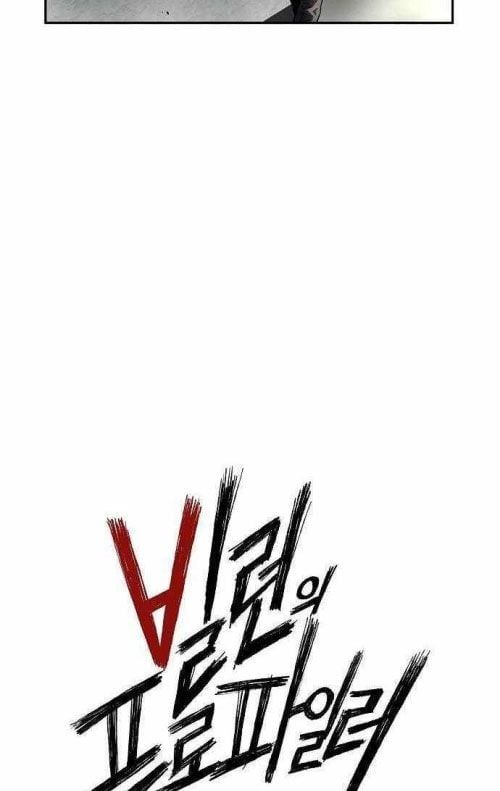 Hồ Sơ Ác Nhân Chap 20 - Next Chap 21