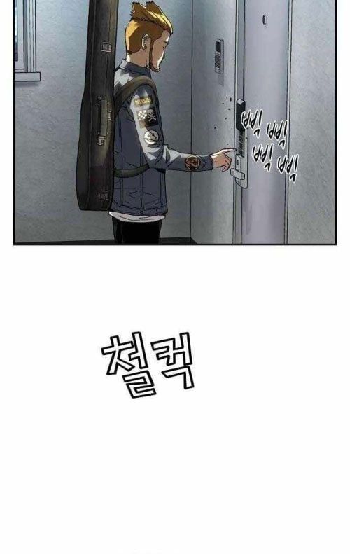 Hồ Sơ Ác Nhân Chap 20 - Next Chap 21