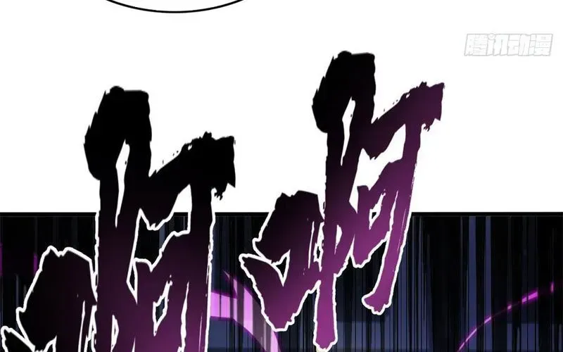 Thế Giới Siêu Phàm! Tôi Là Ma Cà Rồng !? Chap 28 - Next Chap 29