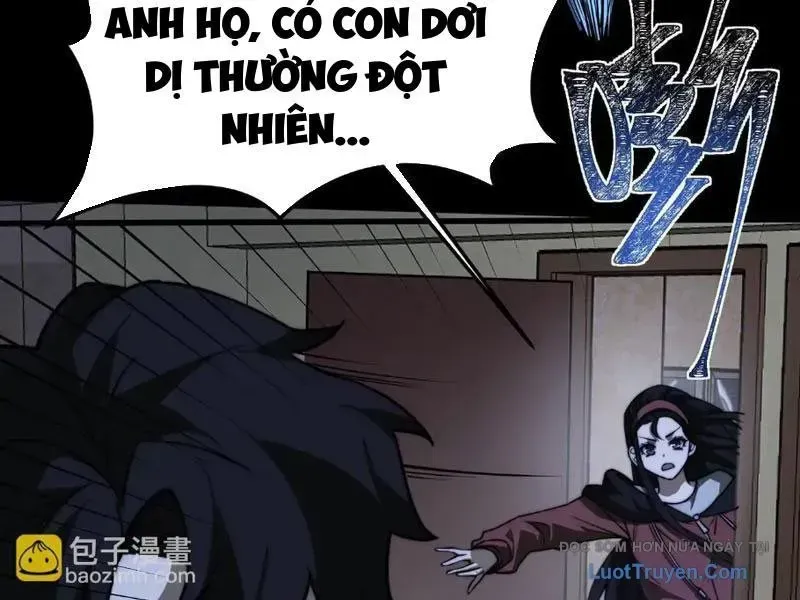 Sau Khi Chia Tay Hoa Khôi, Võ Đạo Của Ta Thẳng Tới Cấp Thần Chap 31 - Next Chap 32