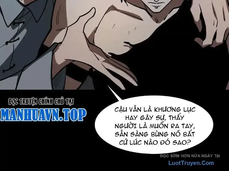 Sau Khi Chia Tay Hoa Khôi, Võ Đạo Của Ta Thẳng Tới Cấp Thần Chap 31 - Next Chap 32