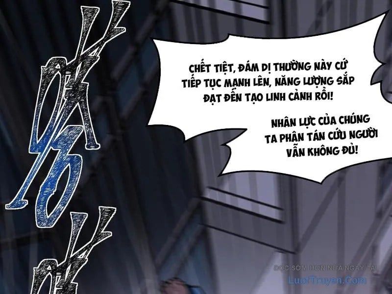 Sau Khi Chia Tay Hoa Khôi, Võ Đạo Của Ta Thẳng Tới Cấp Thần Chap 32 - Next Chap 33
