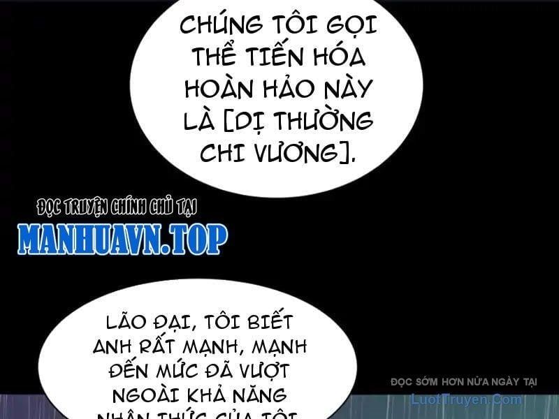 Sau Khi Chia Tay Hoa Khôi, Võ Đạo Của Ta Thẳng Tới Cấp Thần Chap 33 - Next Chap 34