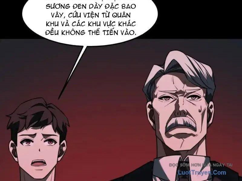 Sau Khi Chia Tay Hoa Khôi, Võ Đạo Của Ta Thẳng Tới Cấp Thần Chap 33 - Next Chap 34